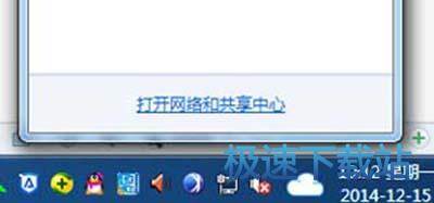 图：谷歌浏览器