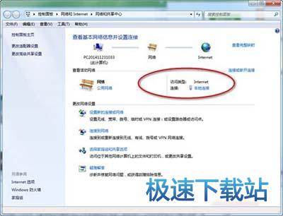 图：谷歌浏览器