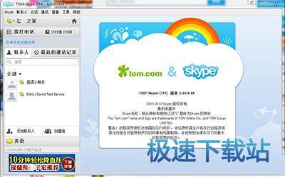 图：安装教程