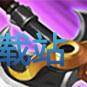 图：王者荣耀