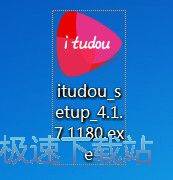 爱土豆iTudou安装教程
