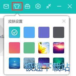 图：百度音乐使用教程