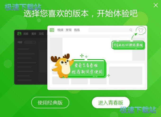 图：在线观看连续剧