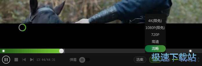 图：在线观看连续剧
