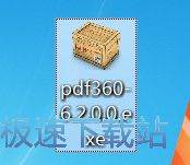 图：全方位PDF转换器安装教程