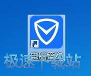图：软件分析教程