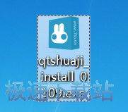 奇兔刷机安装教程