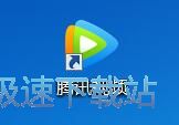 图：下载电视剧