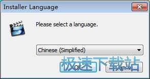 终极解码安装教程
