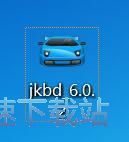 驾考宝典安装教程