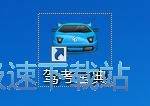 图：驾考试题练习