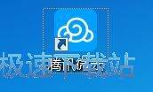 图：上传文件