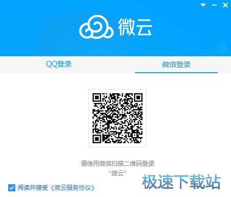 图：上传文件