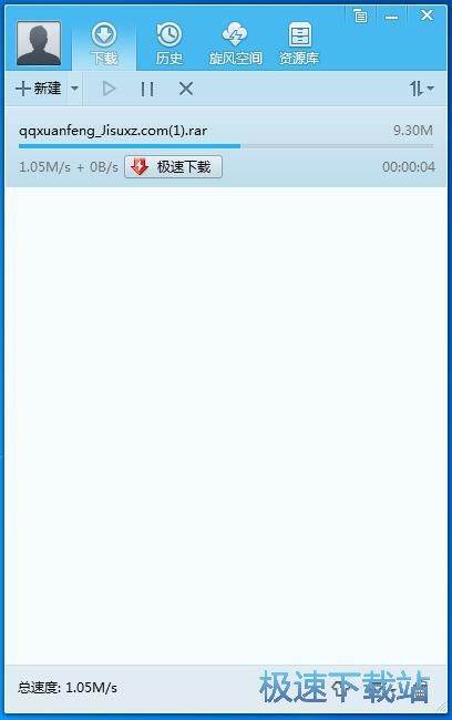 图：下载文件
