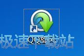 图：下载文件