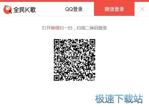 图：K歌