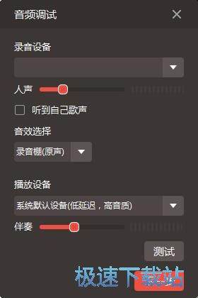 图：K歌