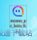 陌陌电脑版安装教程