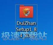 腾讯对战平台安装教程
