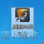 图：魔兽争霸3对战
