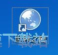 图：导入网页收藏