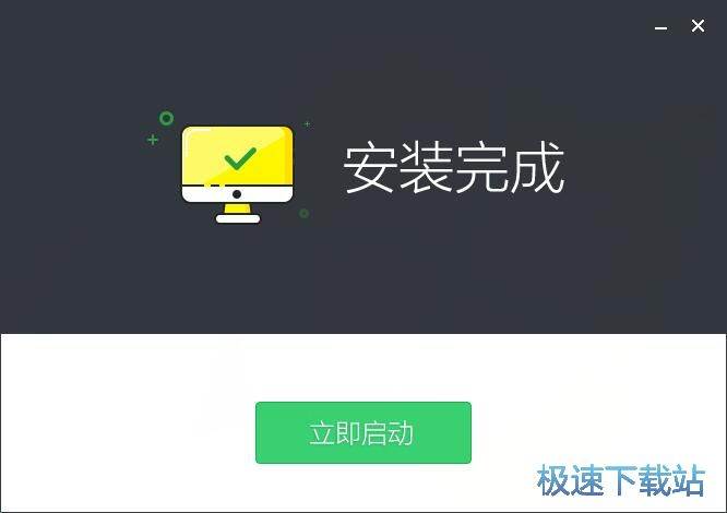 图：熊猫直播安装教程