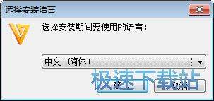 图：安装教程