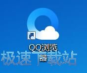 图：添加扩展程序