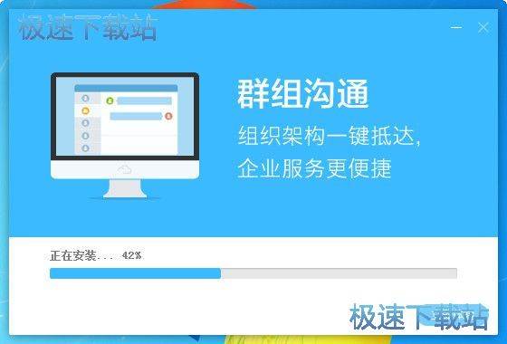 云之家安装教程