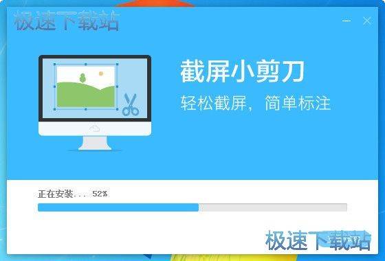 云之家安装教程