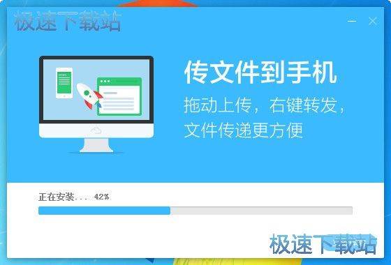 云之家安装教程