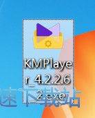 KMPlayer安装教程