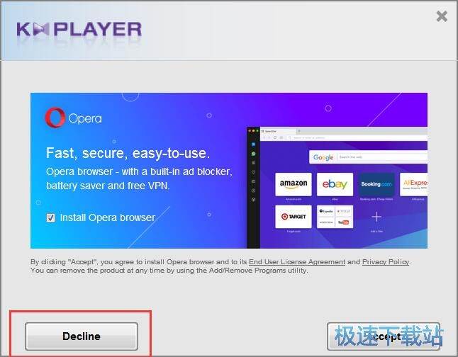 图：KMPlayer安装教程
