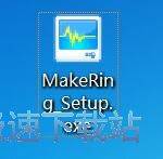 图：酷狗铃声制作专家安装教程