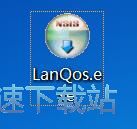 聚生网管安装教程