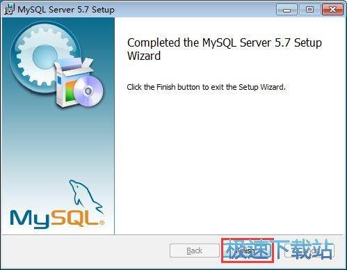 MySQL安装教程