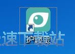 图：护眼功能