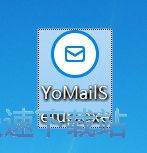 YoMail安装教程