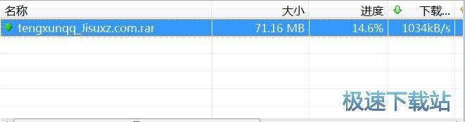 图：下载文件