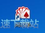 图：查看金融资讯