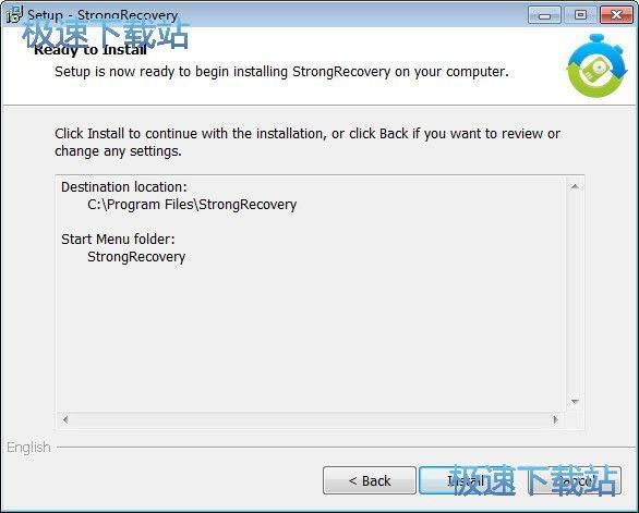 图：StrongRecovery安装教程