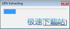 MAME安装教程