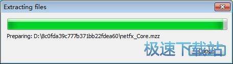 Microsoft .NET Framework 4.0安装教程