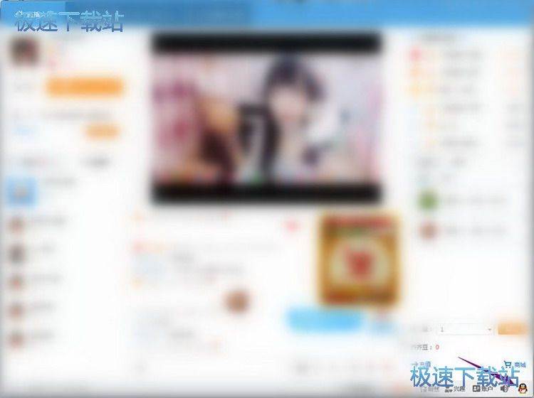 图：房间申请流程