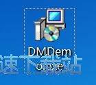 图：数码大师安装教程