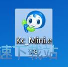 KC网络电话安装教程