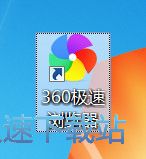 图：修改默认首页