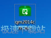 图：按键精灵安装教程