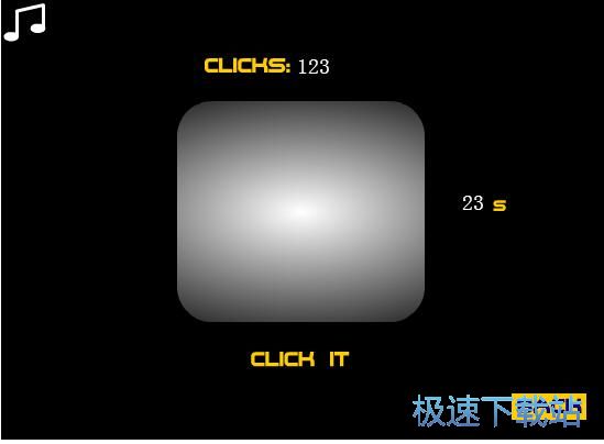 图：鼠标连点