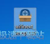 360路由器卫士安装教程